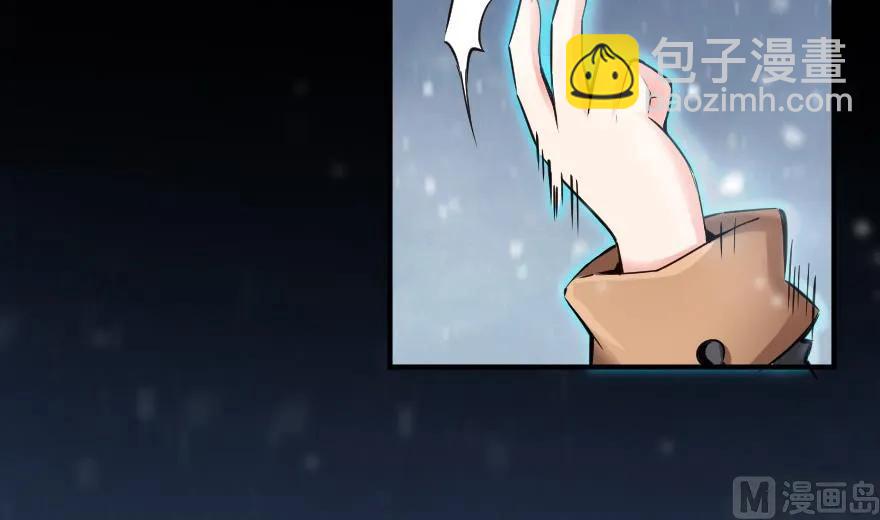 放開那個女巫 - 62 對混合種邪獸特種作戰(3/3) - 4