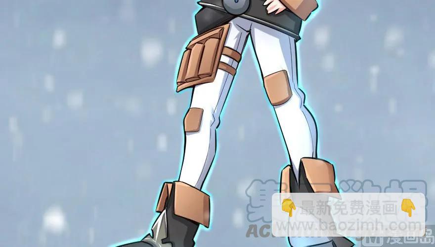 放開那個女巫 - 62 對混合種邪獸特種作戰(3/3) - 3