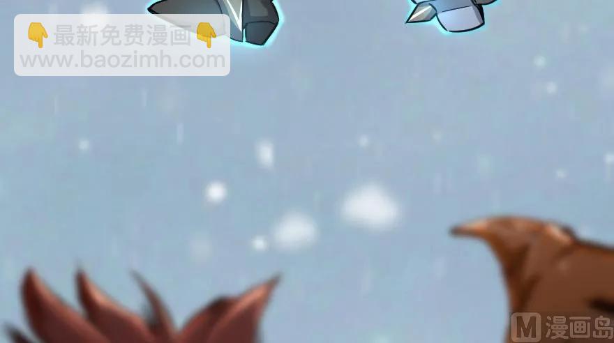 放開那個女巫 - 62 對混合種邪獸特種作戰(3/3) - 4