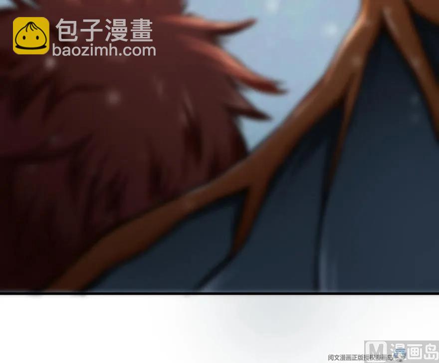 放開那個女巫 - 62 對混合種邪獸特種作戰(3/3) - 1