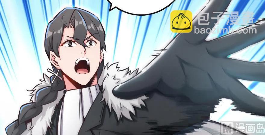 放開那個女巫 - 62 對混合種邪獸特種作戰(2/3) - 5