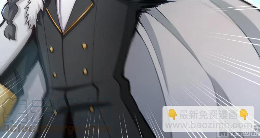 放開那個女巫 - 62 對混合種邪獸特種作戰(2/3) - 6