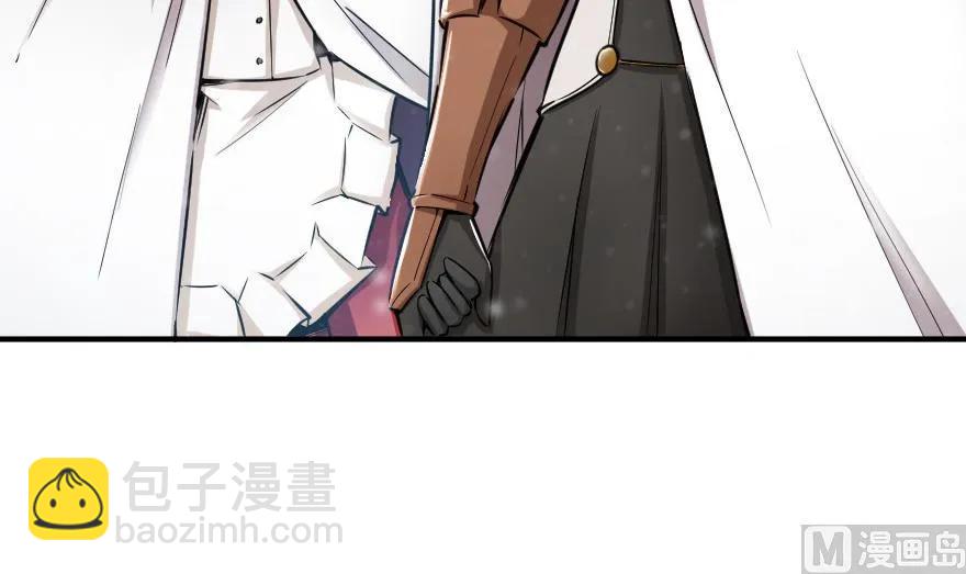 放開那個女巫 - 62 對混合種邪獸特種作戰(2/3) - 7