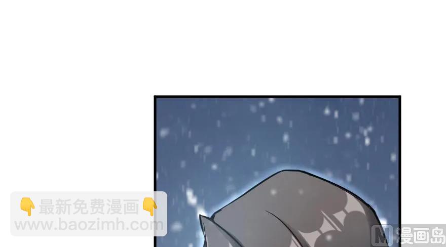 放開那個女巫 - 62 對混合種邪獸特種作戰(2/3) - 8