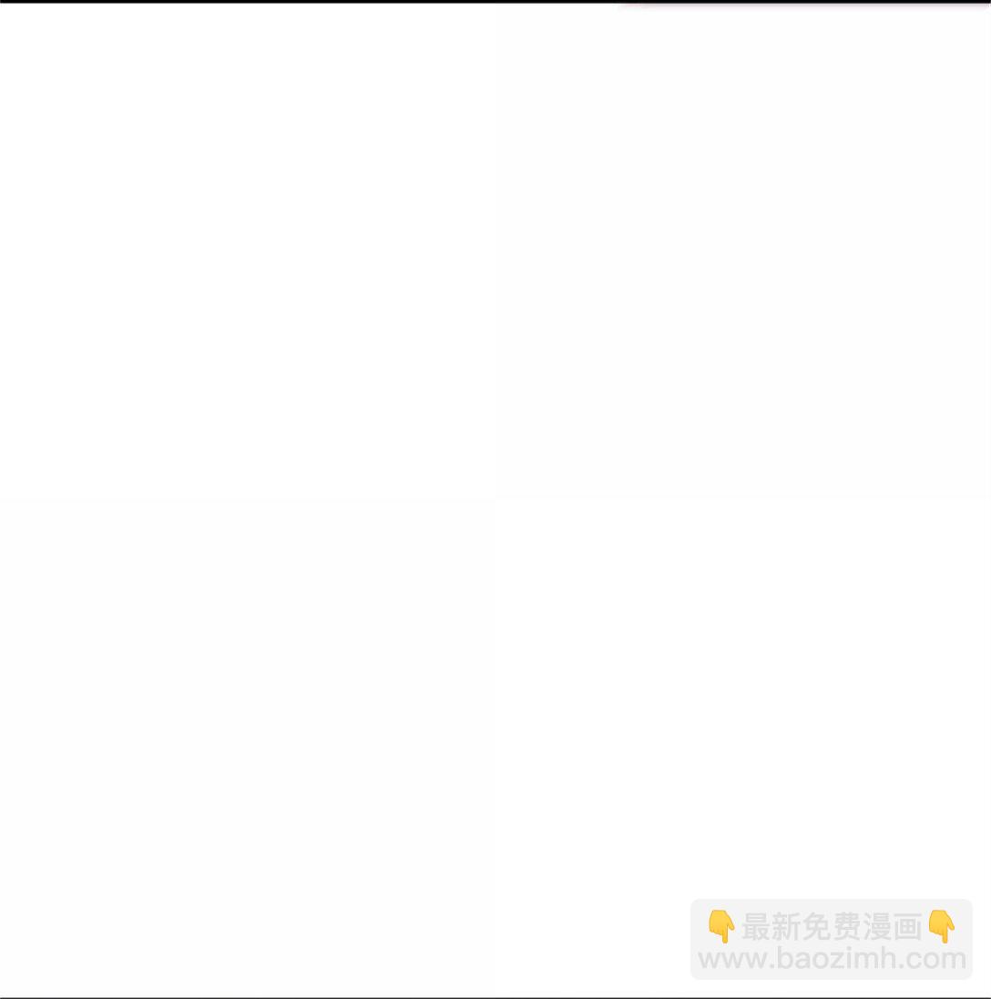 放開那個女巫 - 619 謎團與戰爭(1/2) - 4