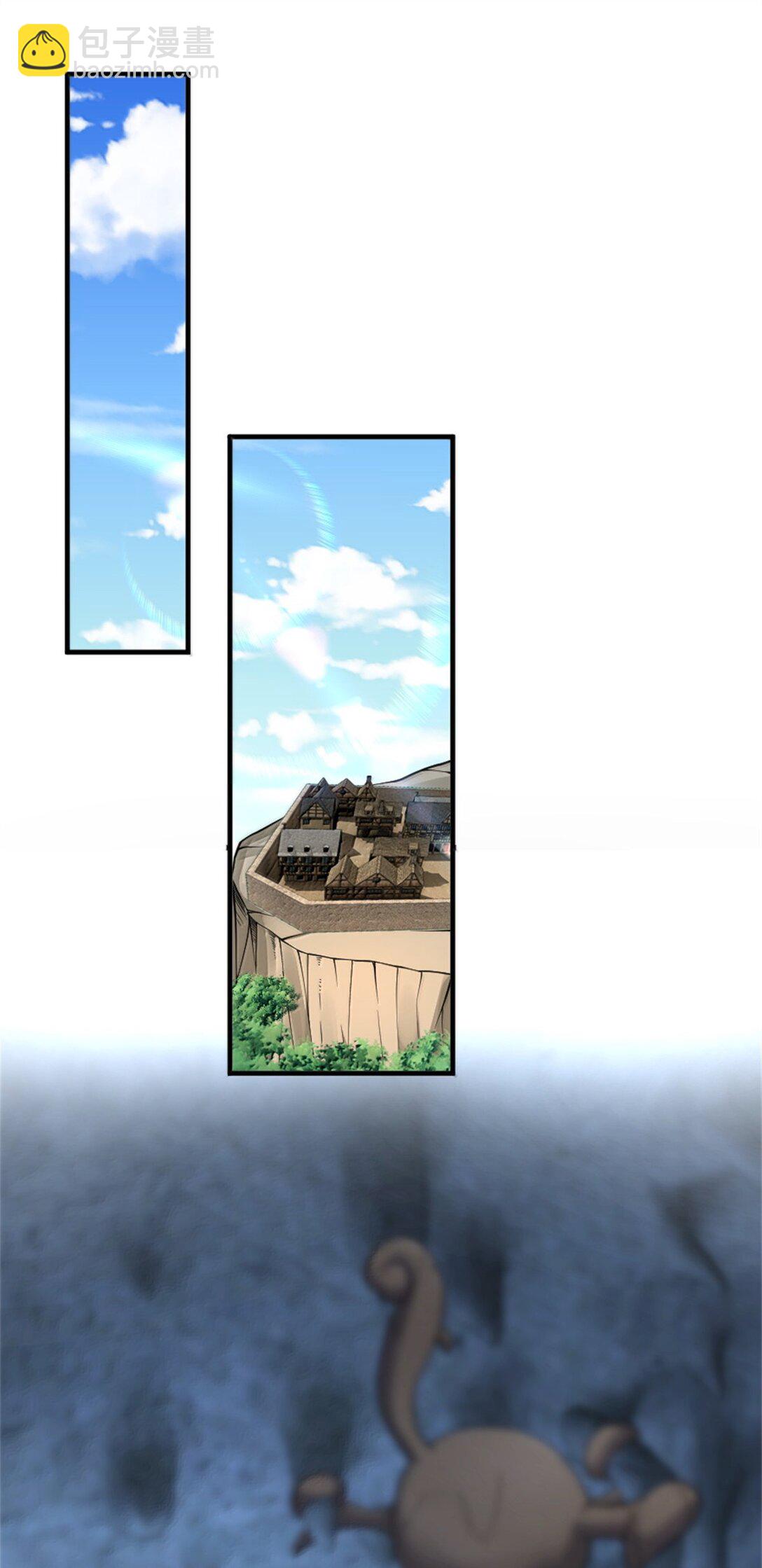 放開那個女巫 - 619 謎團與戰爭(1/2) - 2