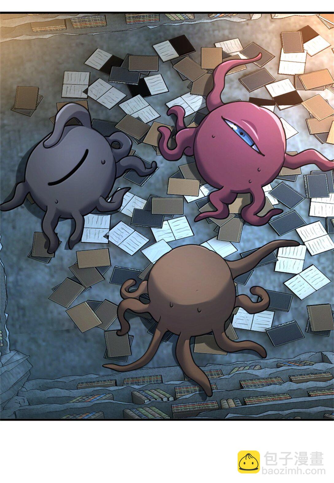 放開那個女巫 - 619 謎團與戰爭(1/2) - 5