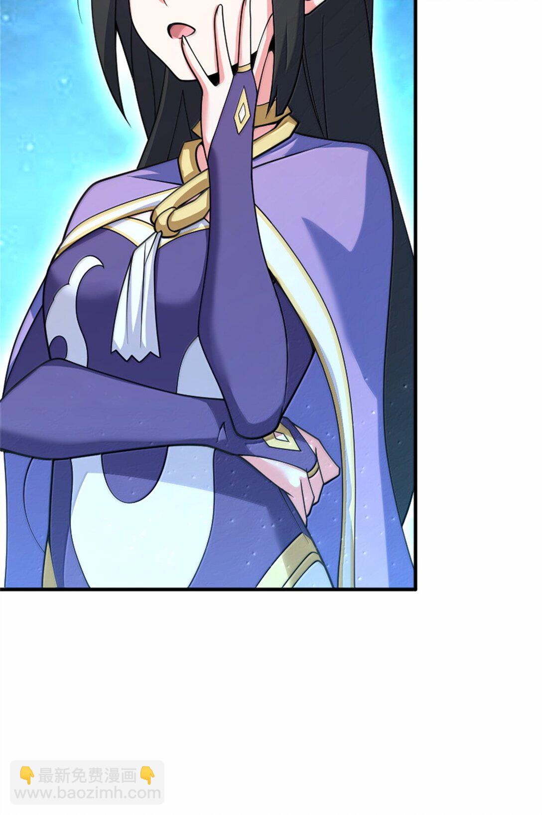 放開那個女巫 - 619 謎團與戰爭(1/2) - 1