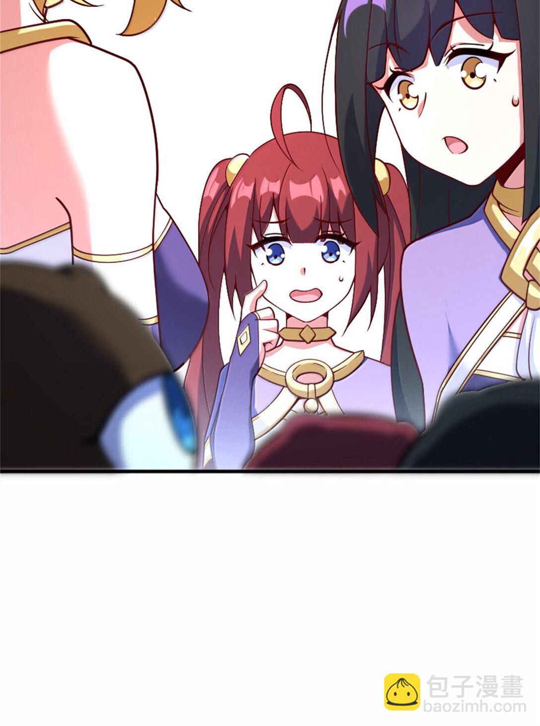 放開那個女巫 - 619 謎團與戰爭(1/2) - 4