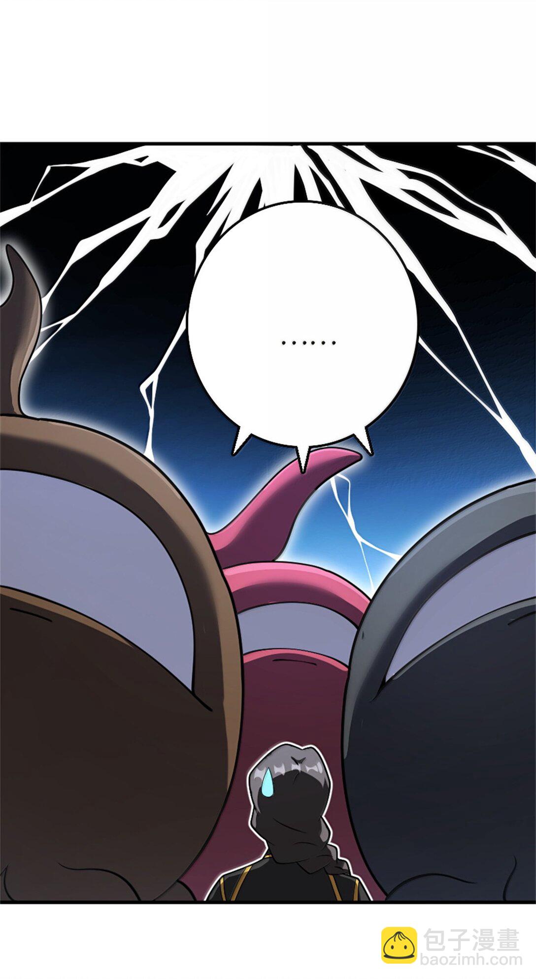 放開那個女巫 - 619 謎團與戰爭(1/2) - 6