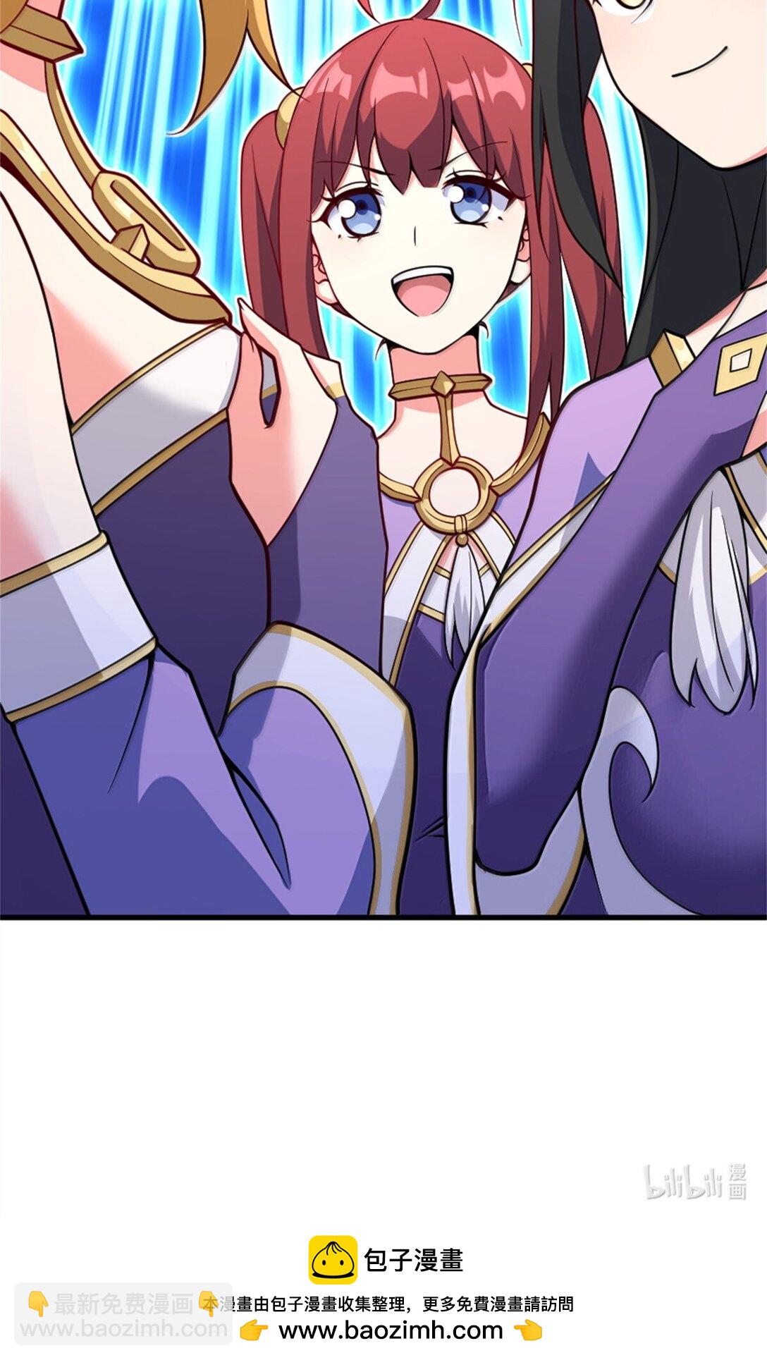 放開那個女巫 - 619 謎團與戰爭(2/2) - 2