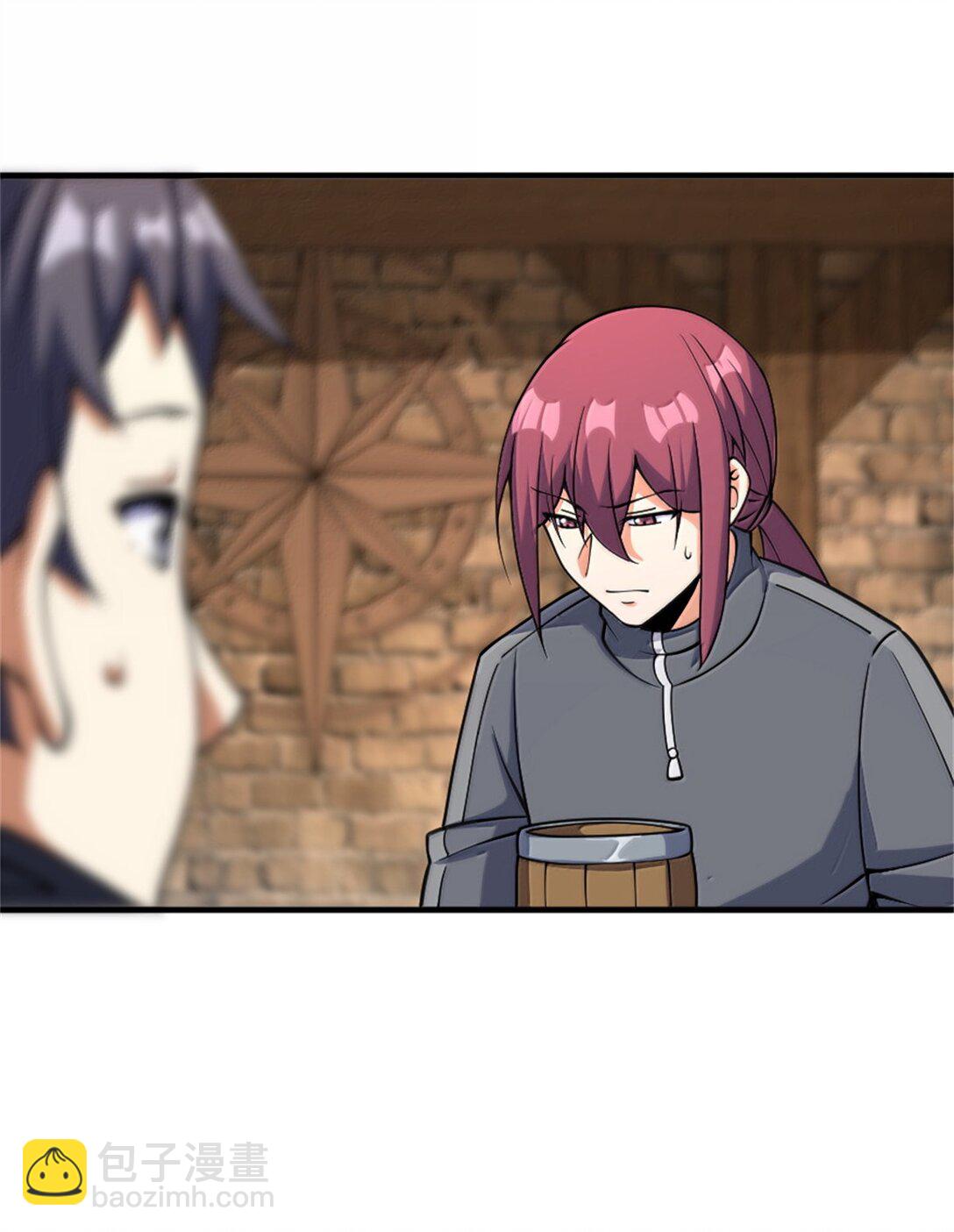 放開那個女巫 - 619 謎團與戰爭(1/2) - 1