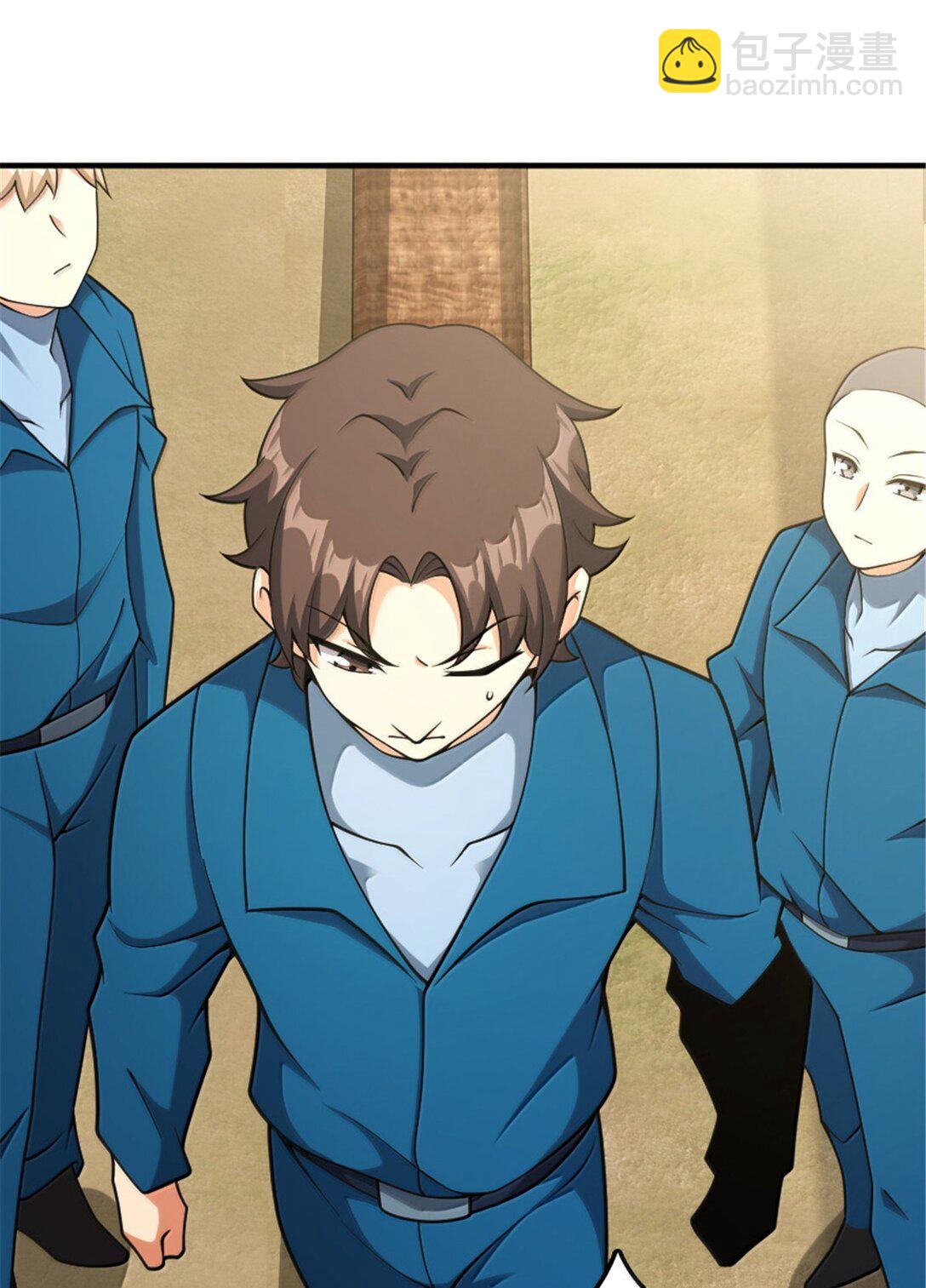 放開那個女巫 - 625 翱翔之翼 - 6