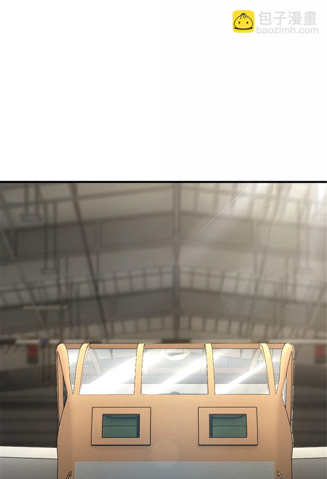 放開那個女巫 - 625 翱翔之翼 - 2