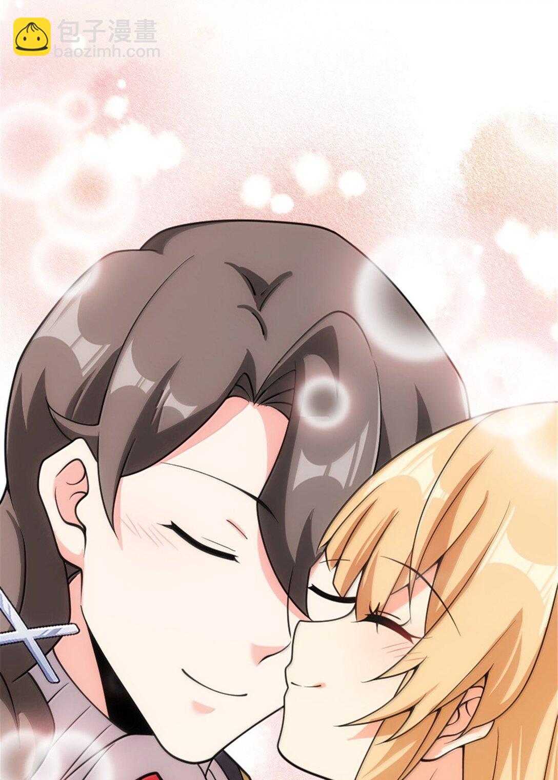 放開那個女巫 - 625 翱翔之翼 - 6