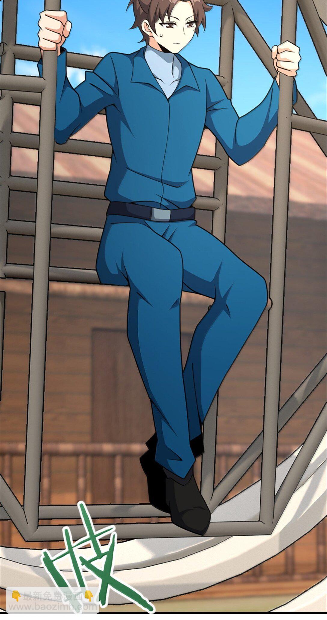 放開那個女巫 - 625 翱翔之翼 - 7