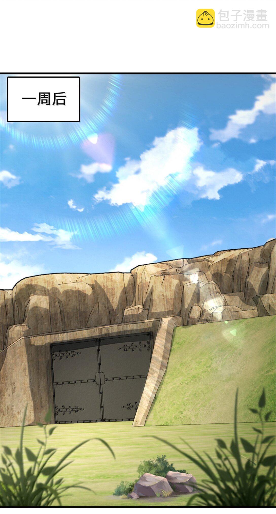 放開那個女巫 - 627 “蟲子”的火焰 - 2