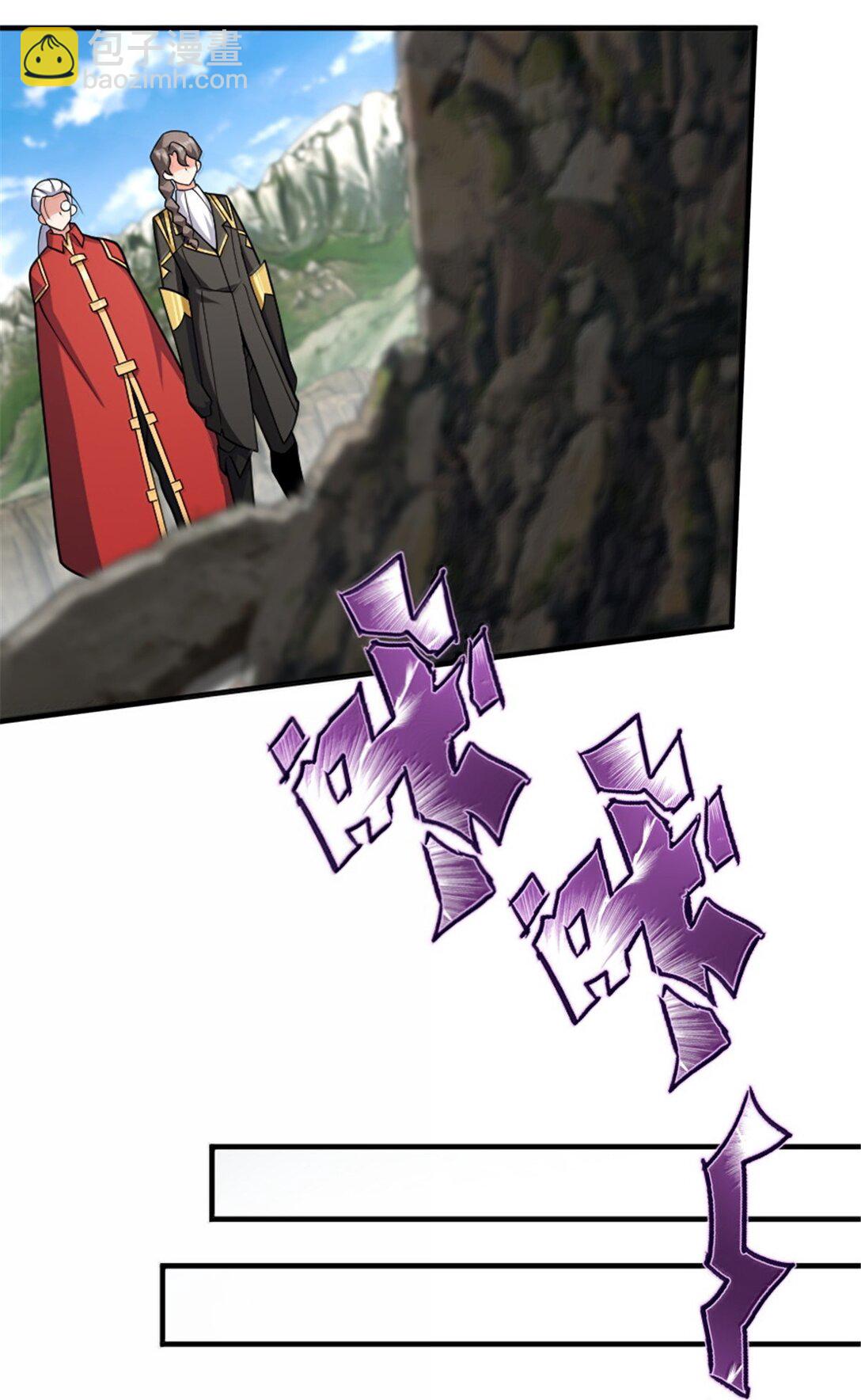 放開那個女巫 - 627 “蟲子”的火焰 - 3