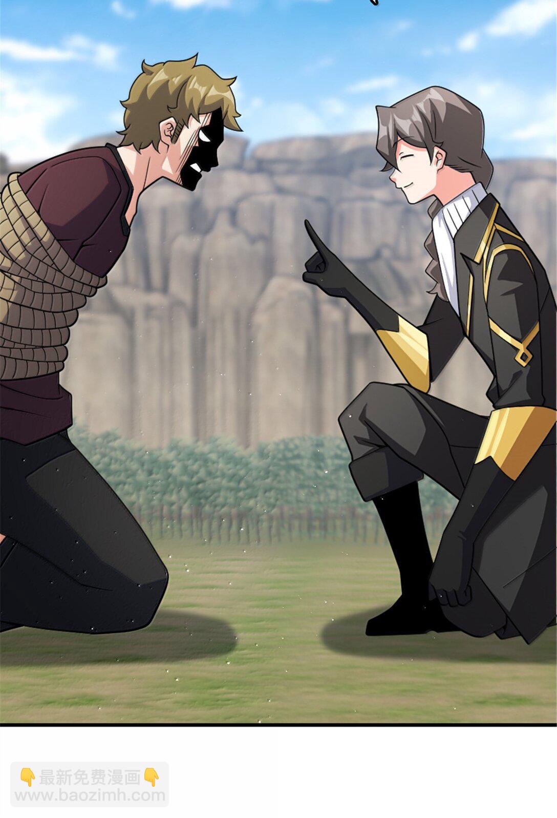 放開那個女巫 - 627 “蟲子”的火焰 - 4