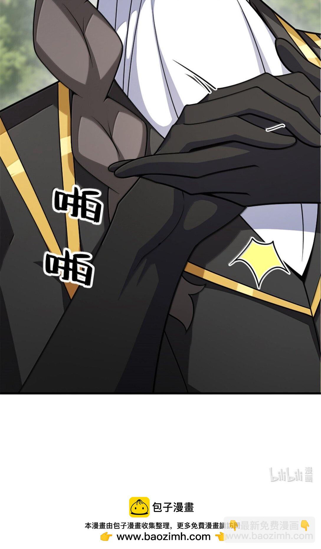 放開那個女巫 - 627 “蟲子”的火焰 - 4