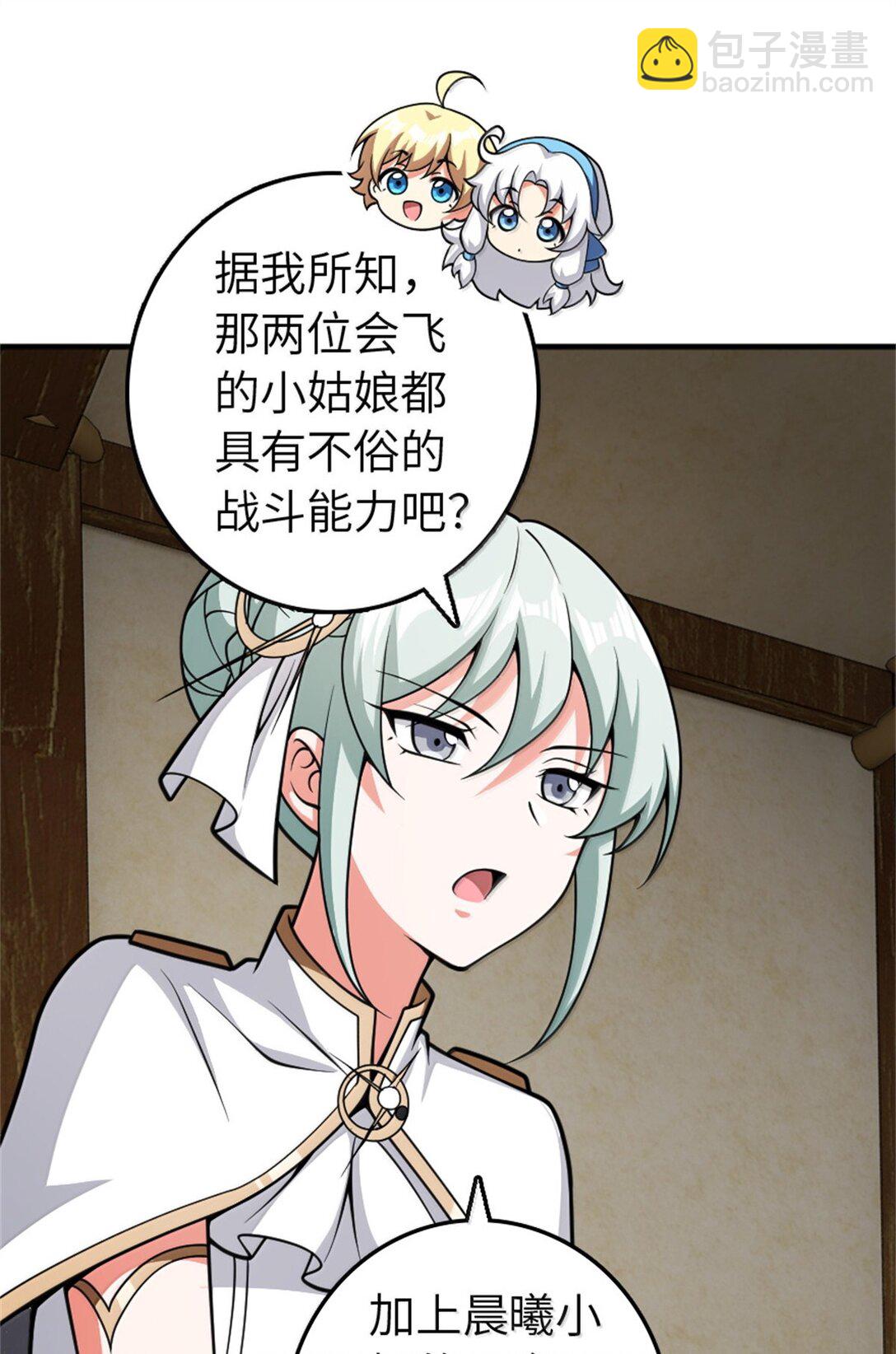 23.jpg