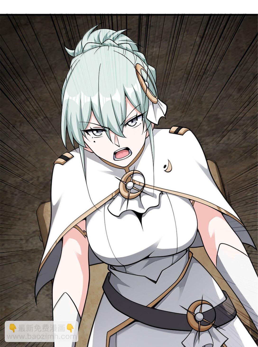 放開那個女巫 - 635 神造之神(1/2) - 7