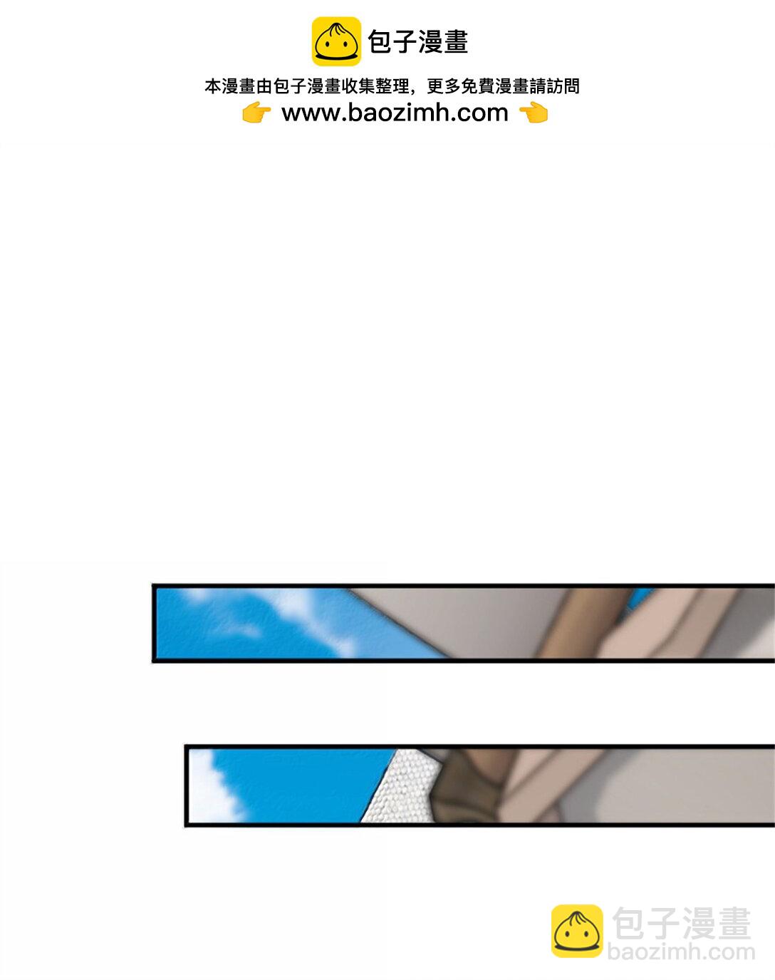 放開那個女巫 - 637 去新世界 - 2