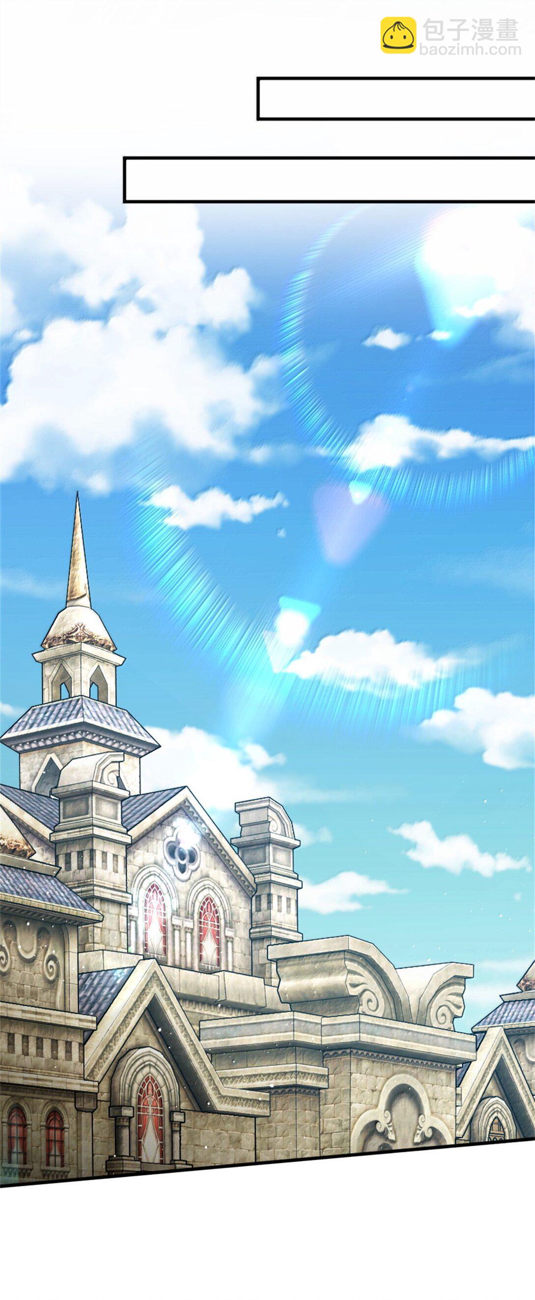 放開那個女巫 - 637 去新世界 - 6