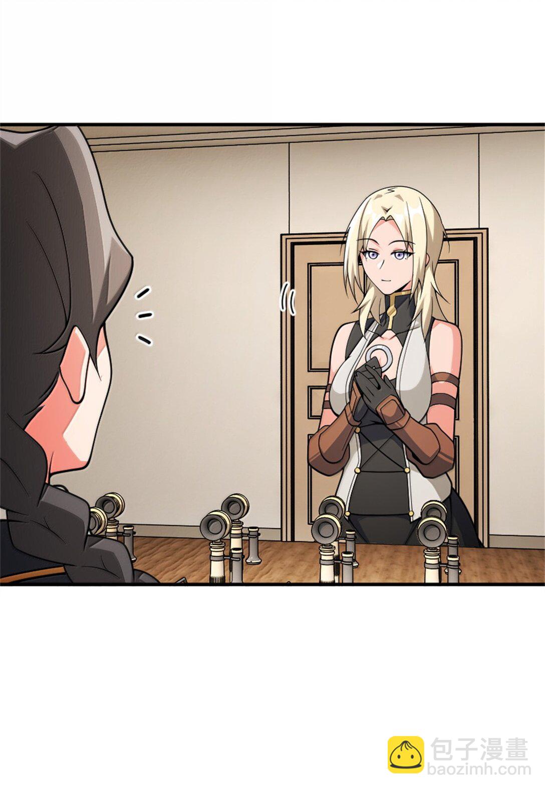 放開那個女巫 - 637 去新世界 - 7