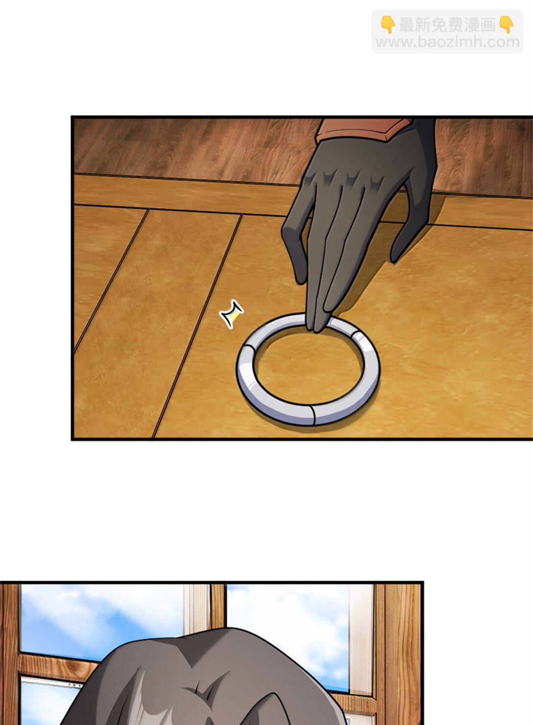 放開那個女巫 - 637 去新世界 - 1