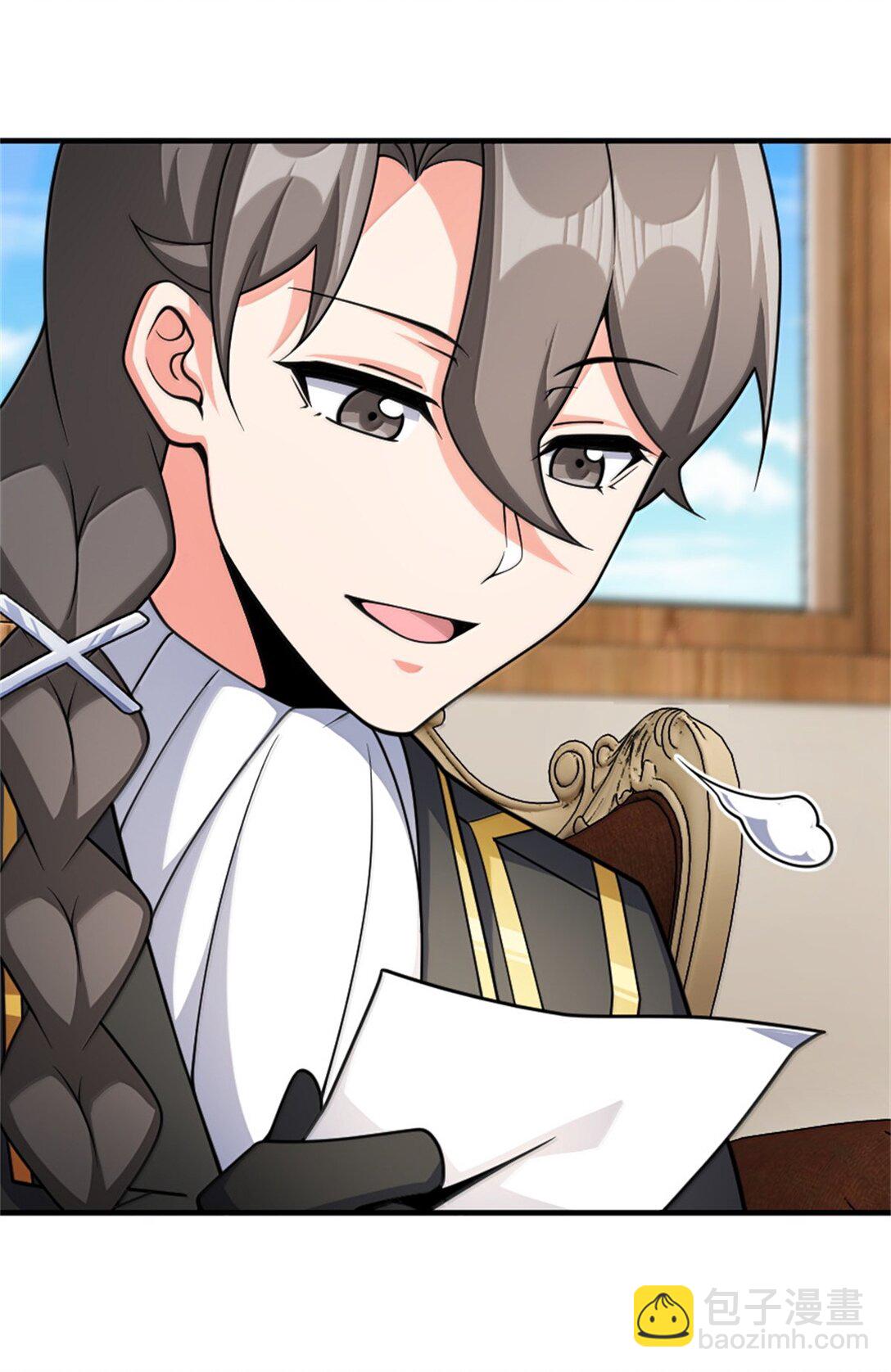 放開那個女巫 - 637 去新世界 - 5