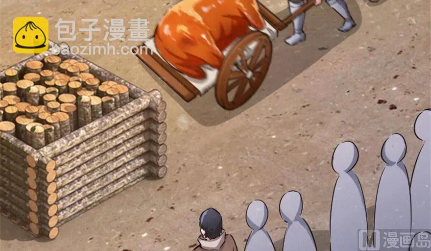 放開那個女巫 - 64 慶典(1/2) - 4