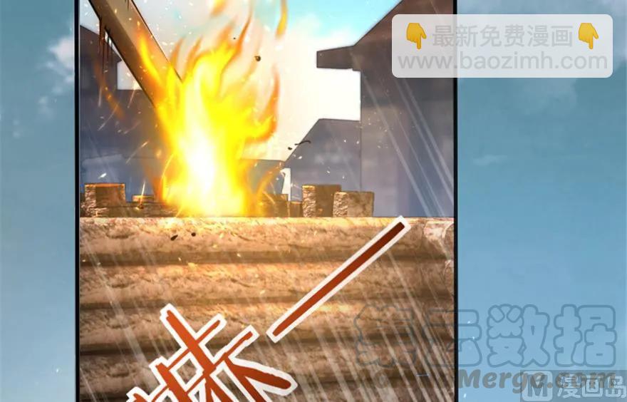 放開那個女巫 - 64 慶典(1/2) - 1