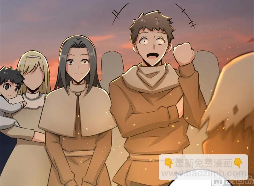 放開那個女巫 - 64 慶典(1/2) - 7