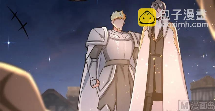 放開那個女巫 - 64 慶典(2/2) - 1