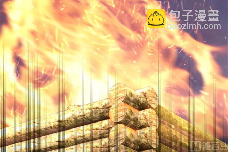 放開那個女巫 - 64 慶典(2/2) - 5