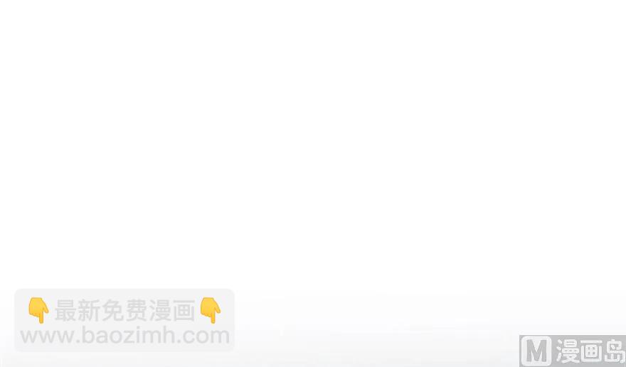 放開那個女巫 - 64 慶典(2/2) - 7