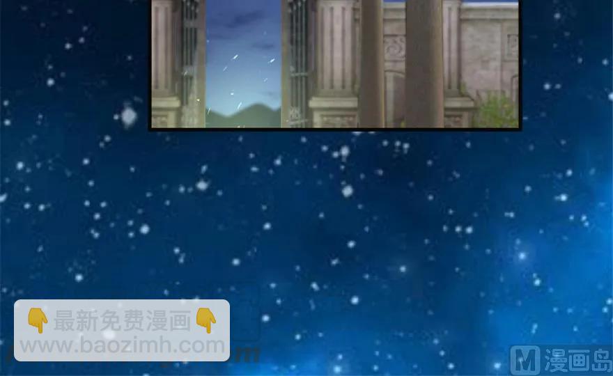 放開那個女巫 - 64 慶典(2/2) - 3