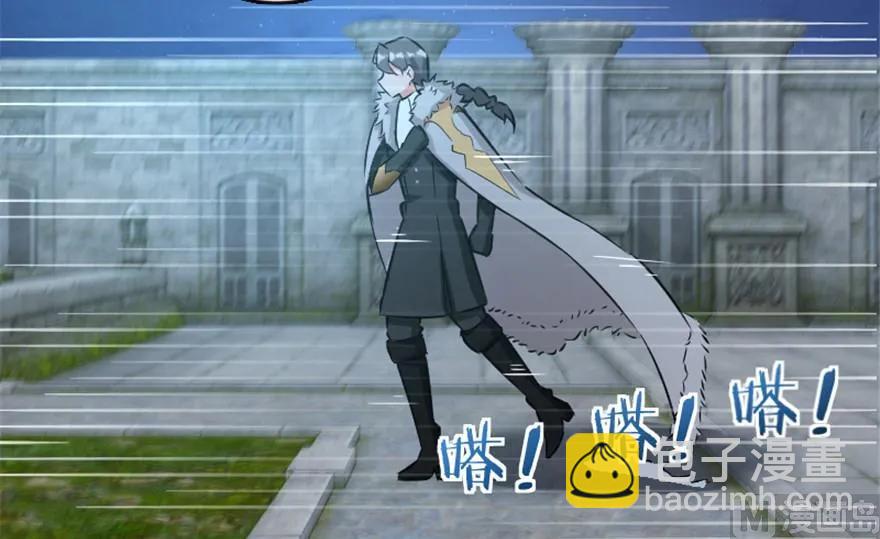 放開那個女巫 - 64 慶典(2/2) - 5