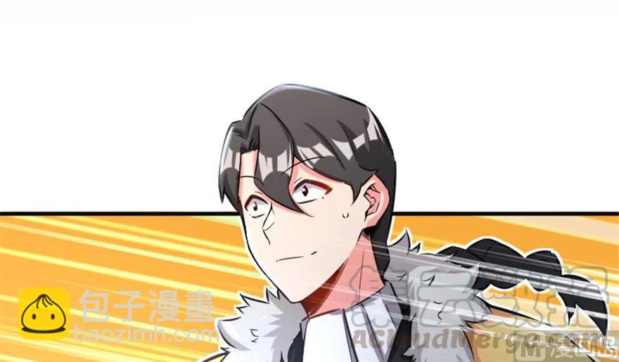 放開那個女巫 - 64 慶典(2/2) - 7