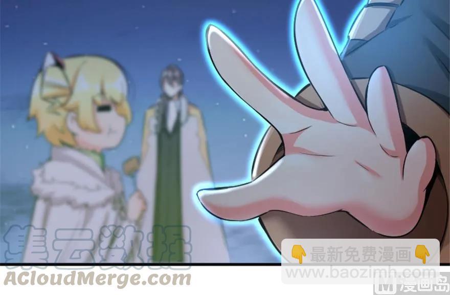 放開那個女巫 - 64 慶典(2/2) - 1