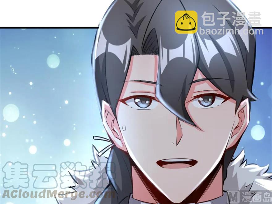 放開那個女巫 - 64 慶典(2/2) - 5