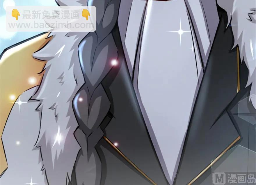 放開那個女巫 - 64 慶典(2/2) - 6