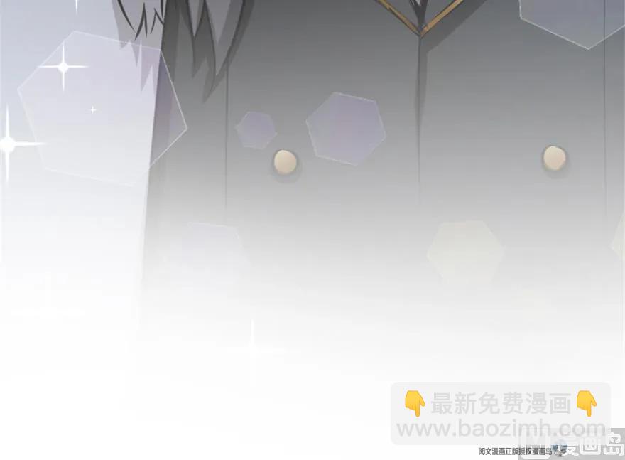 放開那個女巫 - 64 慶典(2/2) - 7