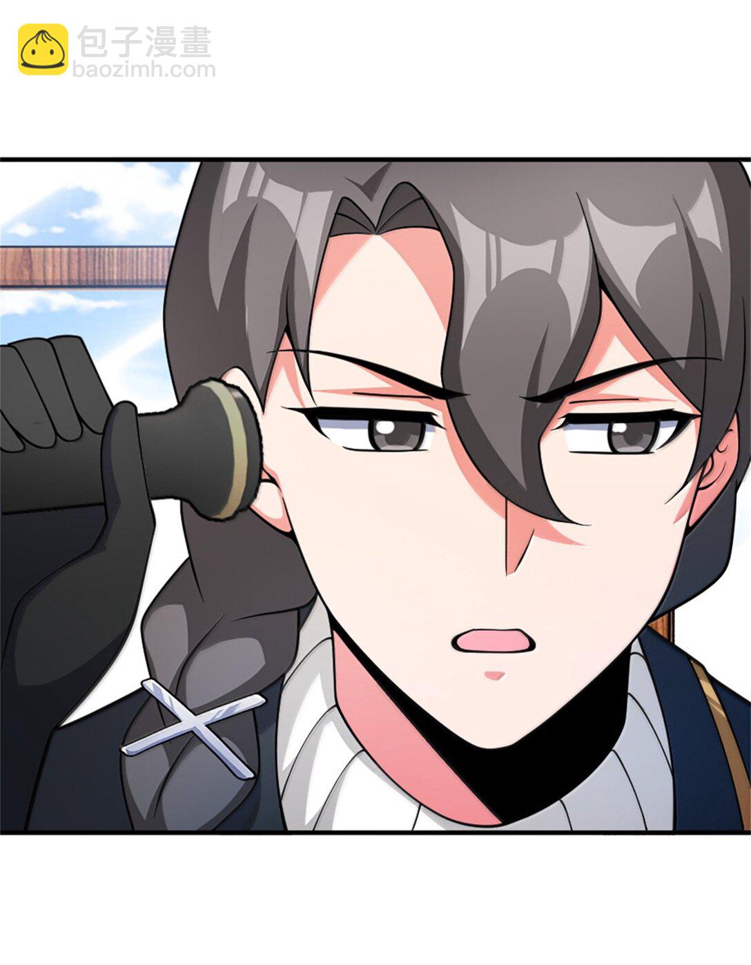 放開那個女巫 - 639 舊友和故人 - 3