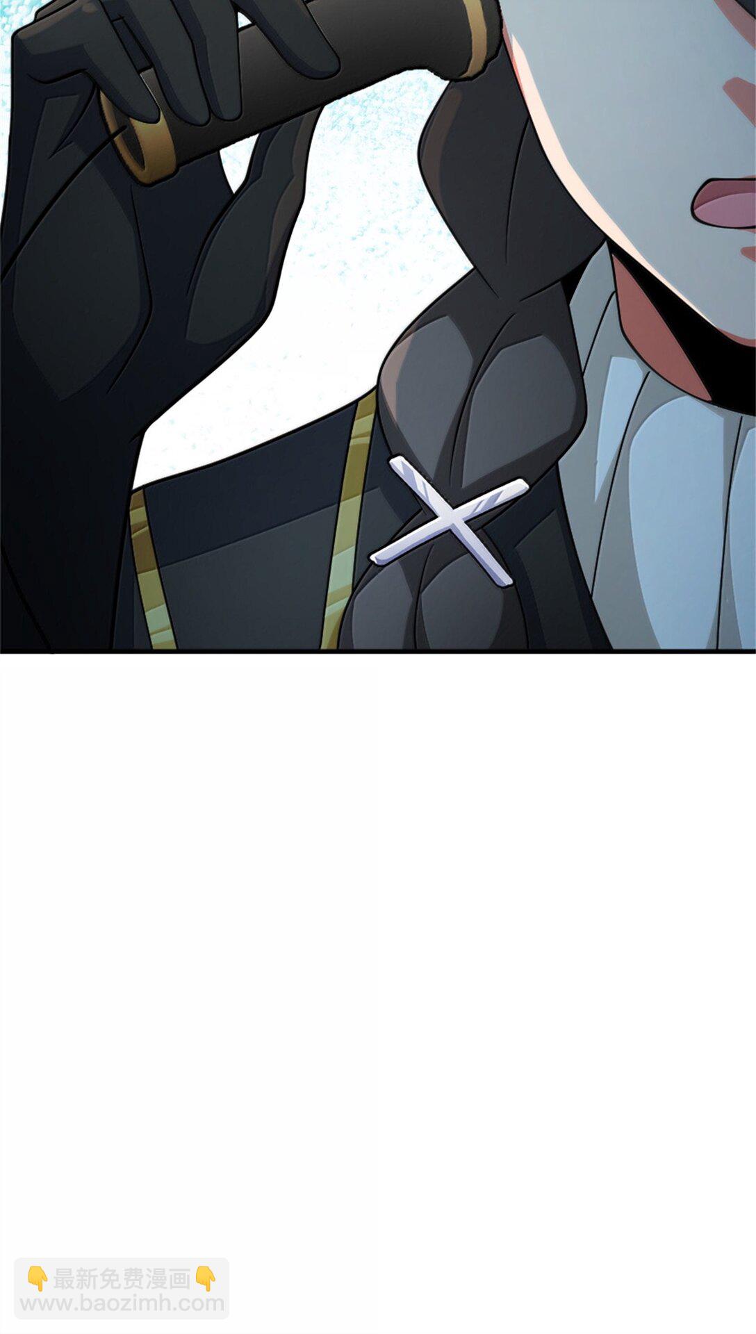 放開那個女巫 - 639 舊友和故人 - 7