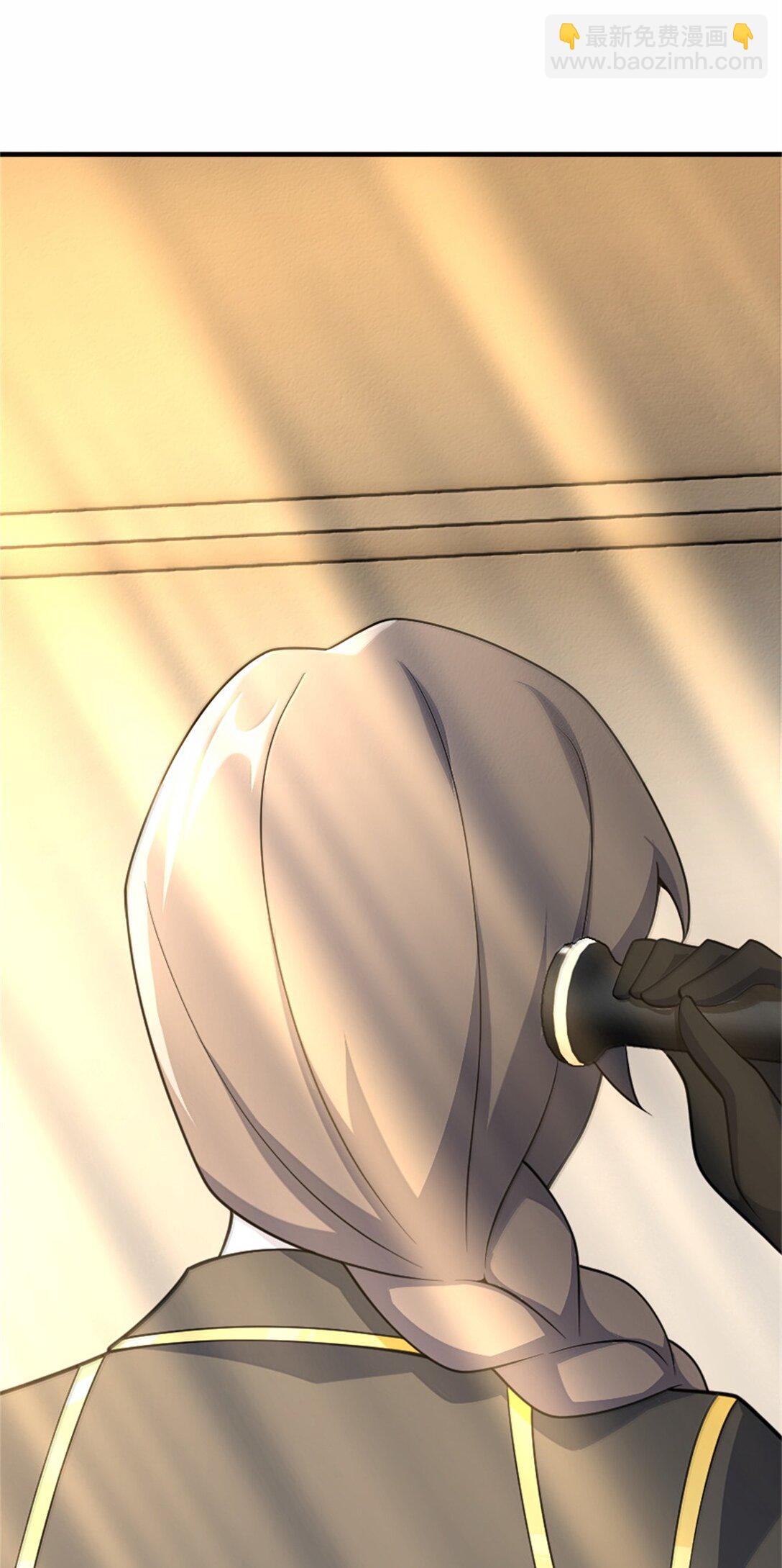 放開那個女巫 - 639 舊友和故人 - 5