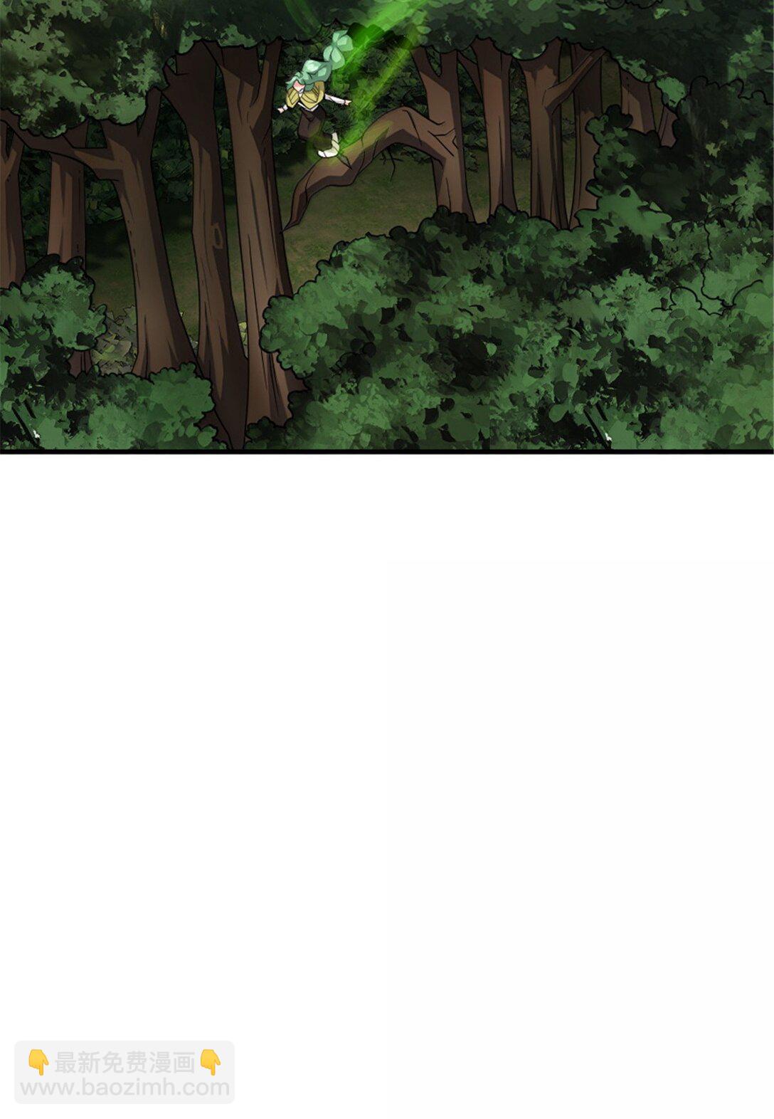 放開那個女巫 - 643 森林的掌控者 - 3