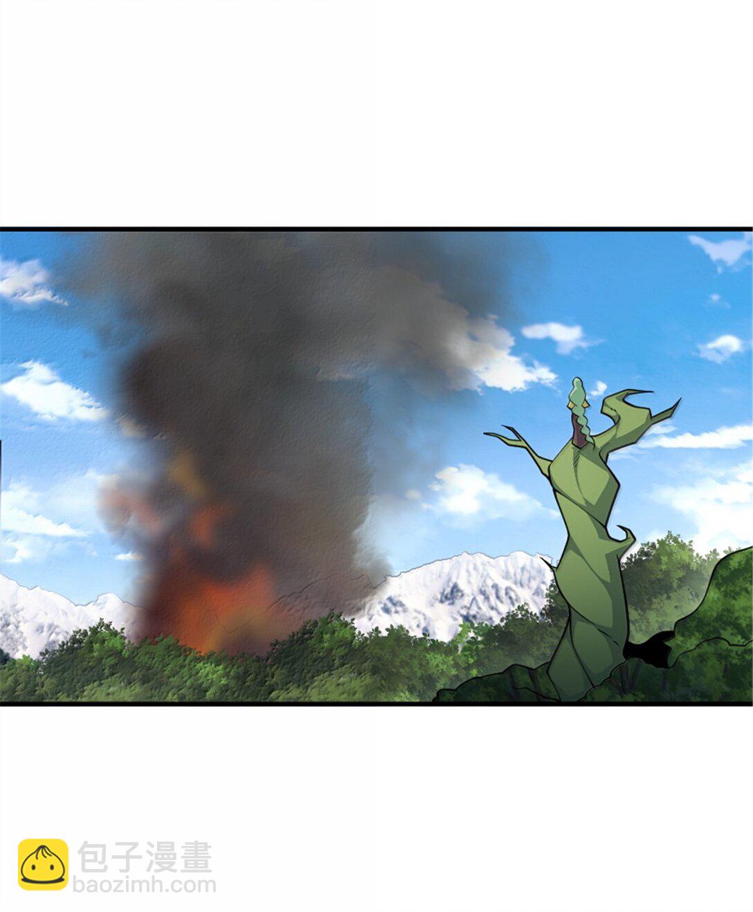 放開那個女巫 - 643 森林的掌控者 - 4