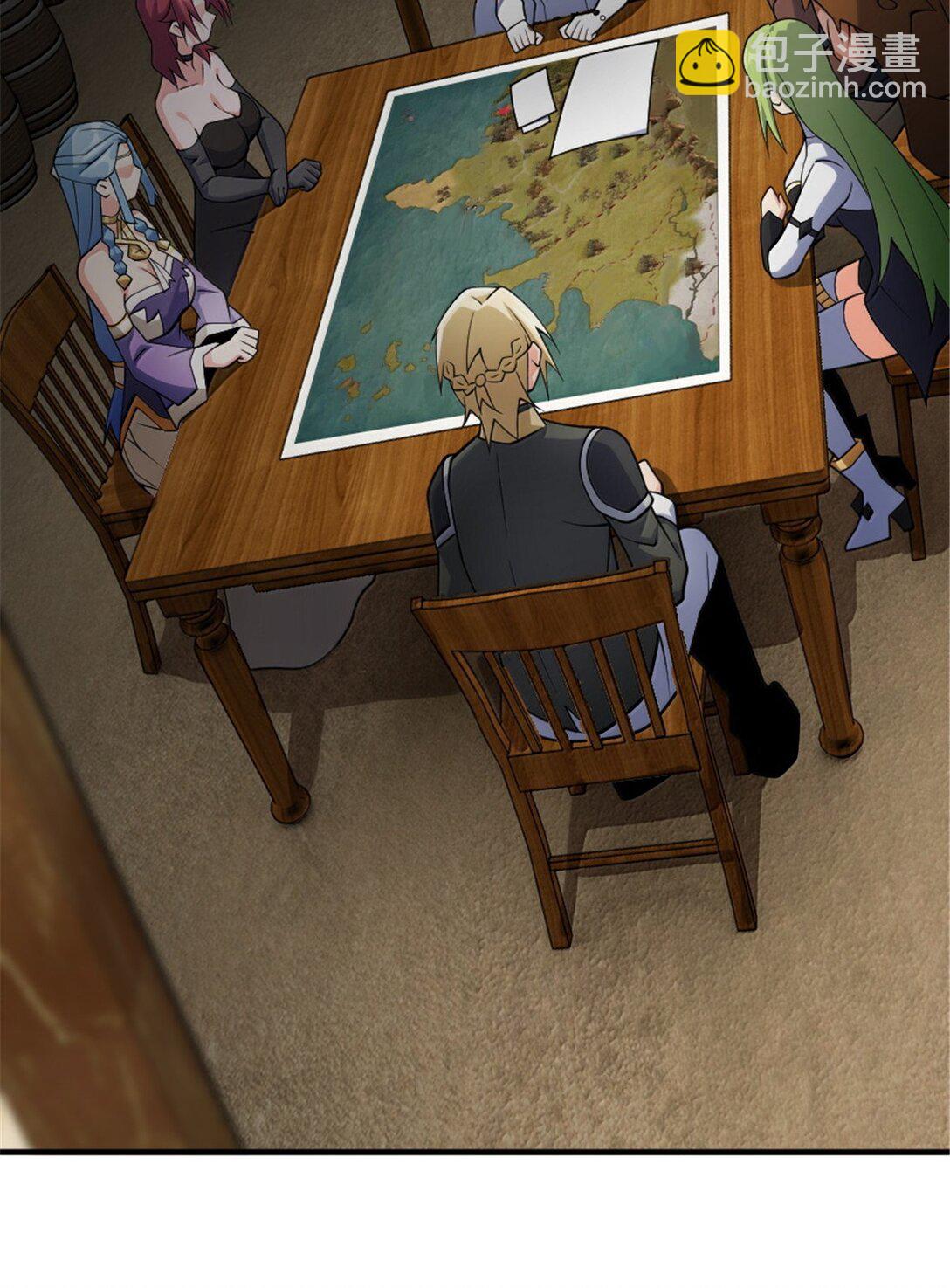 放開那個女巫 - 643 森林的掌控者 - 6